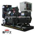 Factory Price Chinese Weichai Generator 30KW